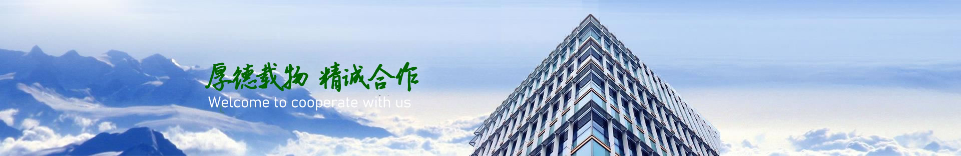 Ǽΰ칫豸޹˾